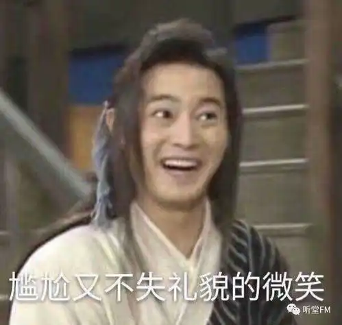 皮皮说深夜朋友圈众生相一览

