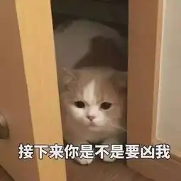 表情包30秒过去了,还不回我信息,他是不是不爱我了
