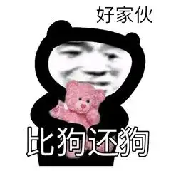 男友说发生关系才有安全感,否则就不对我好
