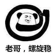 又热又潮上海入梅倒计时,整个六月全是雨然而更可怕的是
