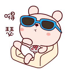 冷兔宝宝东北话篇微信表情
