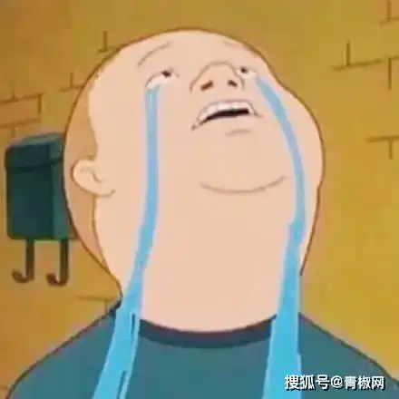 闺蜜的拍照技术有多差你品,你细品
