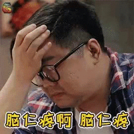 轻信提升信用卡额度赤峰一女子被骗
