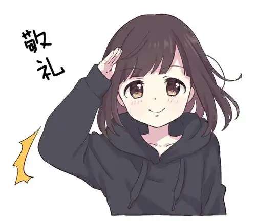 有病酱
