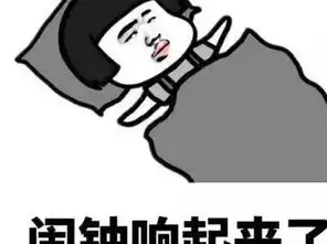 考研间接性颓废晚期,我还有救嘛
