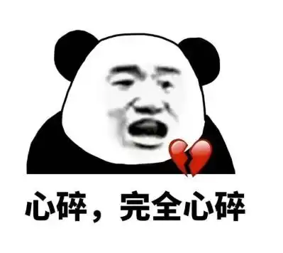 官宣一月就生娃,同是yg男爱豆的bobby和太阳,同社却不同命
