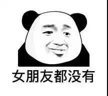 2017,你的小目标实现了吗
