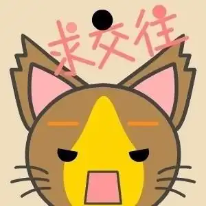 求类似的头像
