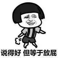 有个人头像的微信表情微信头像图片大全
