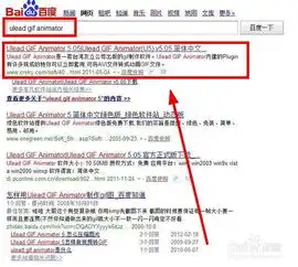 qq动态gif表情超出尺寸大小限制不能添加怎么办