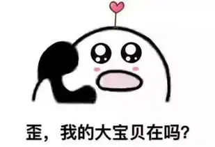 夏天好用的防晒产品让你白上一整个夏天
