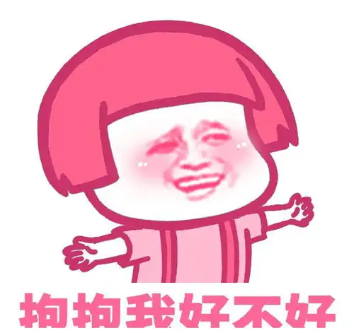 幽默笑话带回来个媳妇就算了,居然把丈母娘也带回来了
