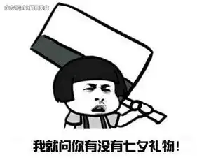 延禧攻略皇上给妃子们的七夕礼物,我全部想要
