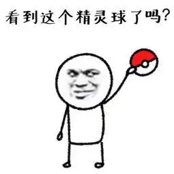 为了和网易争市场,腾讯有多拼用火影忍者做了款回合策略手游
