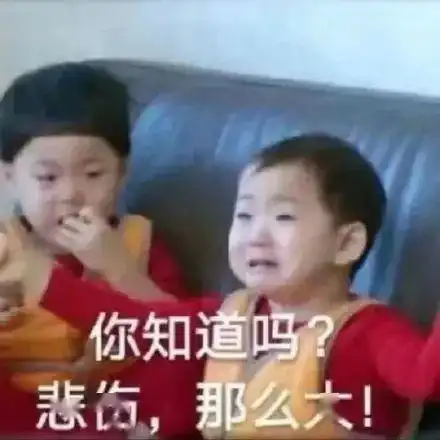 宅家超长待机中奇怪的烦恼又增加了
