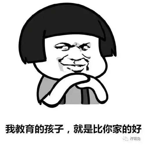 为了让我换微信头像和网名,我妈要跟我绝交
