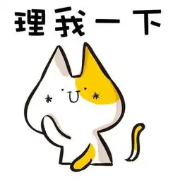 烧脑情报串手残党小编有啥资格嘲笑小朋友的手工
