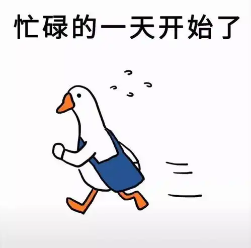 软件测试从业4年,我还不如一个00后,简直无地自容了.....

