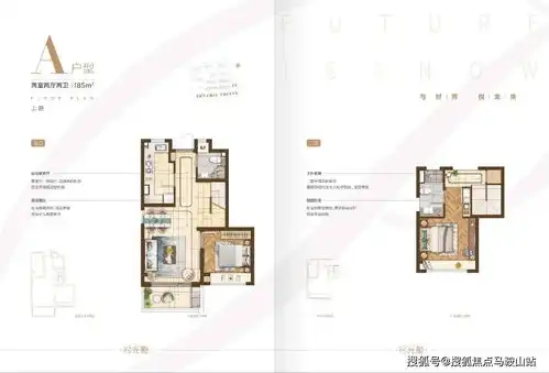 奉贤售楼处电话地址户型图
