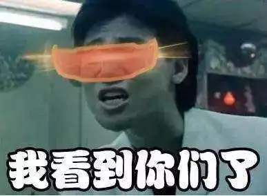 歌神张学友演唱会再立功完成五杀网友被演艺耽误的公安王者
