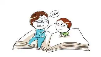 成都中小学生研学旅行纳入教学计划,严禁以营利为目的
