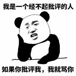 公关圈最全6.66元koc们的现身说法...
