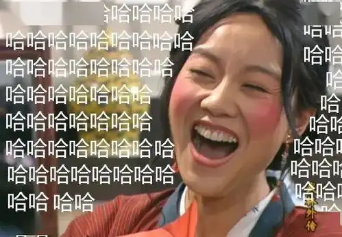 小时候