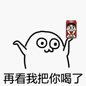 近期爱用物分享这期居然还有lv.....
