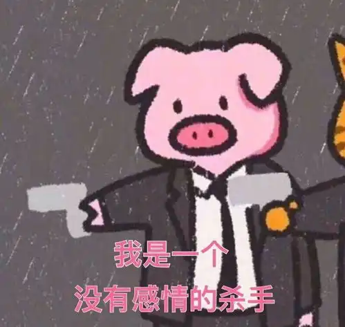 占有与文明
