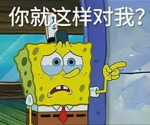 看完这个故事,我算明白为什么好多大领导容易心理变态了
