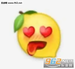 ppaplemonman柠檬人表情包图片柠檬emoji表情包下载乐游网游戏下载
