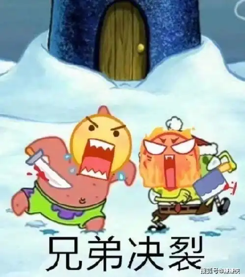 微信表情包图片朋友圈聊天必备,可算找着你了

