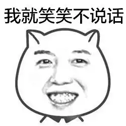 避雷盘点烂剧专业户,凭什么他们霸屏,边辣眼睛边名利双收
