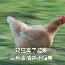 十年前给马化腾庆生的那批人昨天又出来许愿了
