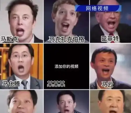 蚂蚁呀嘿爆红即凉凉,注意存在安全隐患
