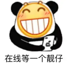 十条笑话小姨你出去吧,我一个人看,人就不多了