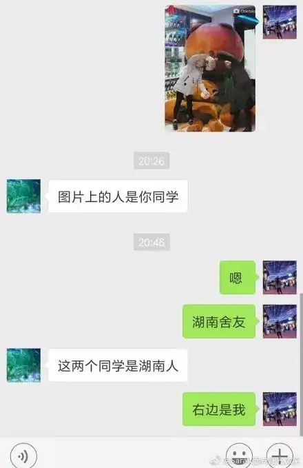 你已经被爸妈移出群聊看了这篇文章,我忍不住笑出了声哈哈哈哈
