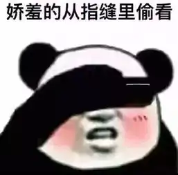 双十一后遗症听说理工儿现在急需一个暴富的机会

