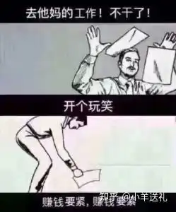 airpods2和airpodspro买哪个好
