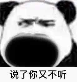 1850岁男生千万别学这波毫无求生欲的直男操作,简直大开眼界
