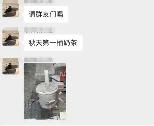 3dm轻松一刻第1288期再美的蛤蟆也别想吃丑天鹅
