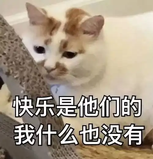 晚安三岁宝宝给妈妈暖脚笑炸朋友圈现在的妈妈太难带了哈哈哈
