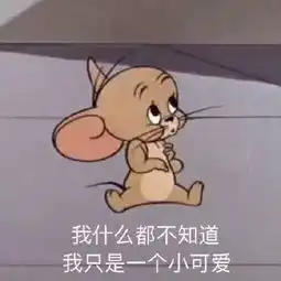 警惕携号转网新骗局上线,已有人上当,速看
