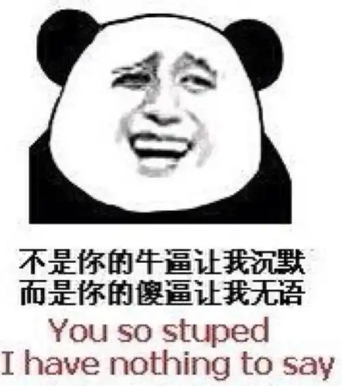 高富帅和酒吧歌手你爱哪一个
