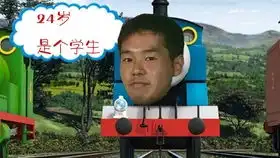 来自目力士道的无能狂怒啊,啊啊啊啊啊啊啊啊啊啊啊啊啊啊啊啊啊啊啊啊啊啊
