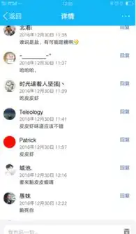 小新版皮皮虾我们走洗脑神曲下载小新版皮皮虾我们走洗脑神曲mv高清视频极光下载站

