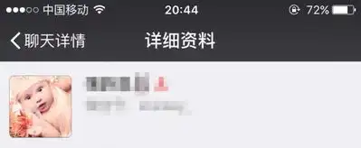 你爸妈的微信名叫什么群聊用嘛表情包网友晒的名字笑喷了
