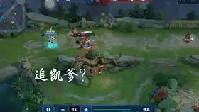 关羽让血包积累功德,好人做到底