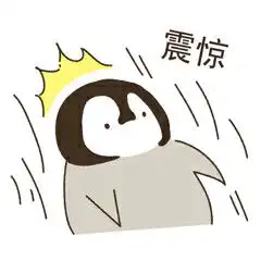 一行代码解决vue数据量大卡顿问题
