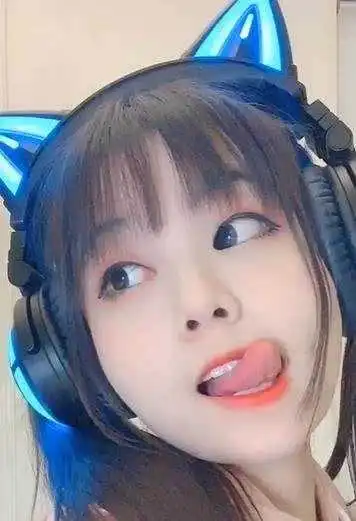 抖音火线妹表情包动图
